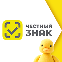 Честный знак — игрушки!