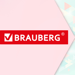      BRAUBERG  !