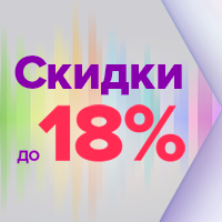   18%   !