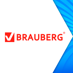 Получи универсальный дисплей для серии BRAUBERG MIX в подарок!