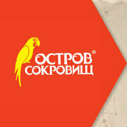 Скидка 18% на клейкие декоративные ленты для творчества ТМ Остров Сокровищ!
