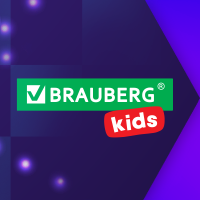 Королевский гамбит BRAUBERG KIDS!