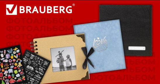 Бумажная ностальгия: превращаем тренд в прибыль