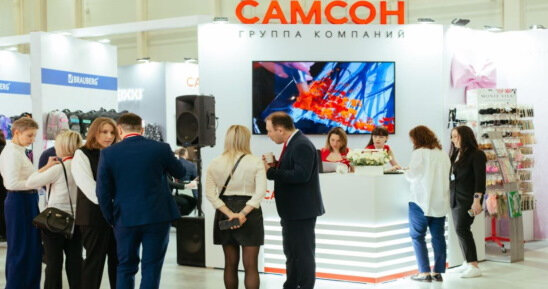 Успешное участие на «Скрепке Экспо»:  новинки, хиты продаж, презентация новых брендов!