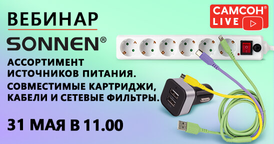  LIVE:   