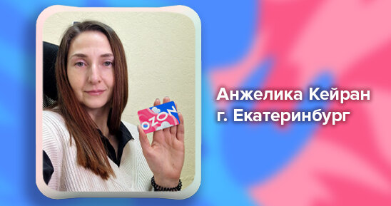 Новости - Самсон-Заказ