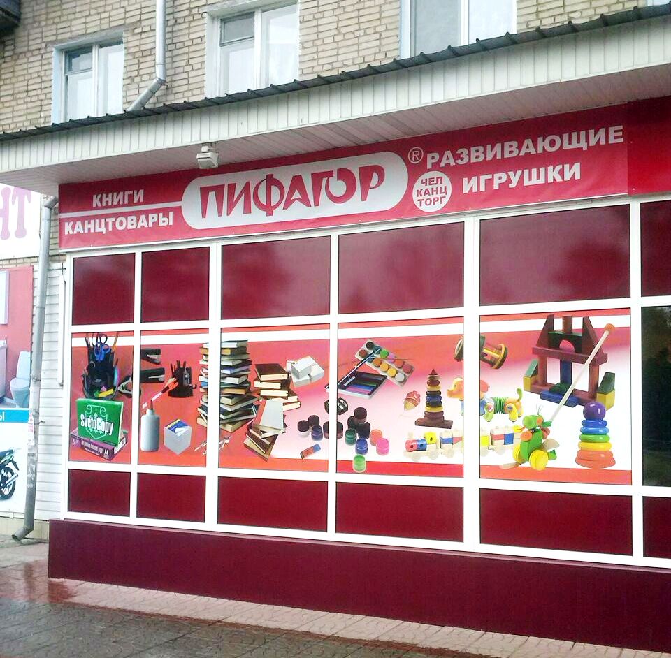 image3.JPG