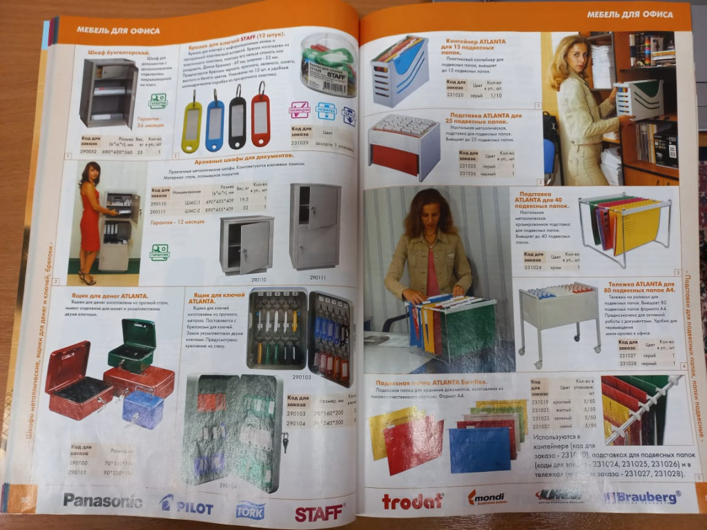 WhatsApp Image 2025-05-07 at 17.14.54.jpeg WhatsApp Image 2025-05-07 at 17.14.54.jpeg