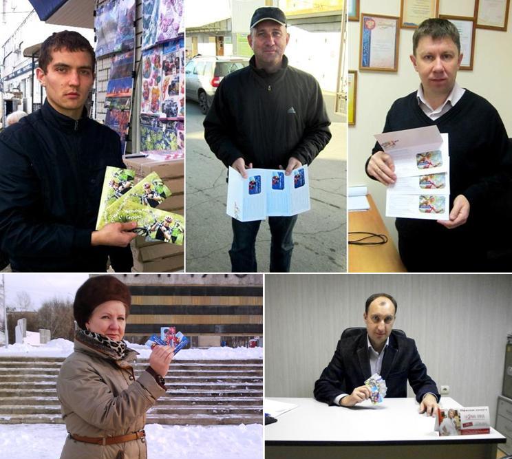 Презентация1.jpg