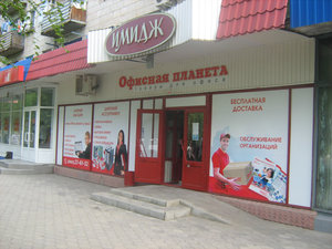 IMG_7970.png