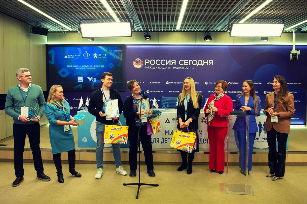 Юнландия.jpg