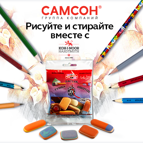KIN для канцобоз.png