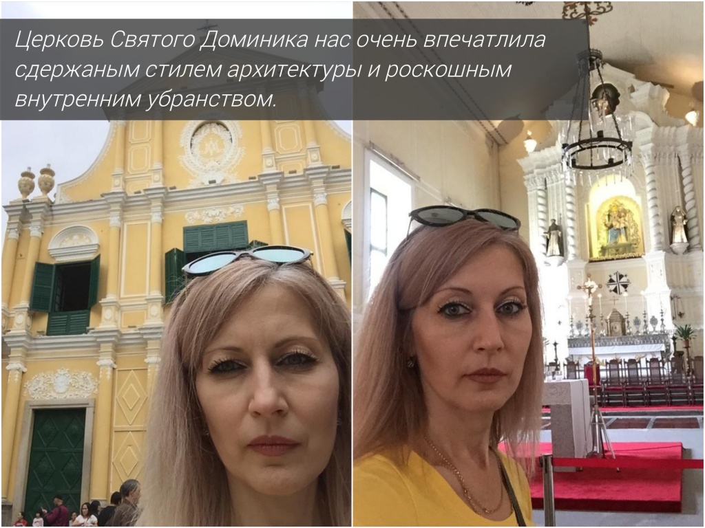 Безымянный коллаж(2).jpg
