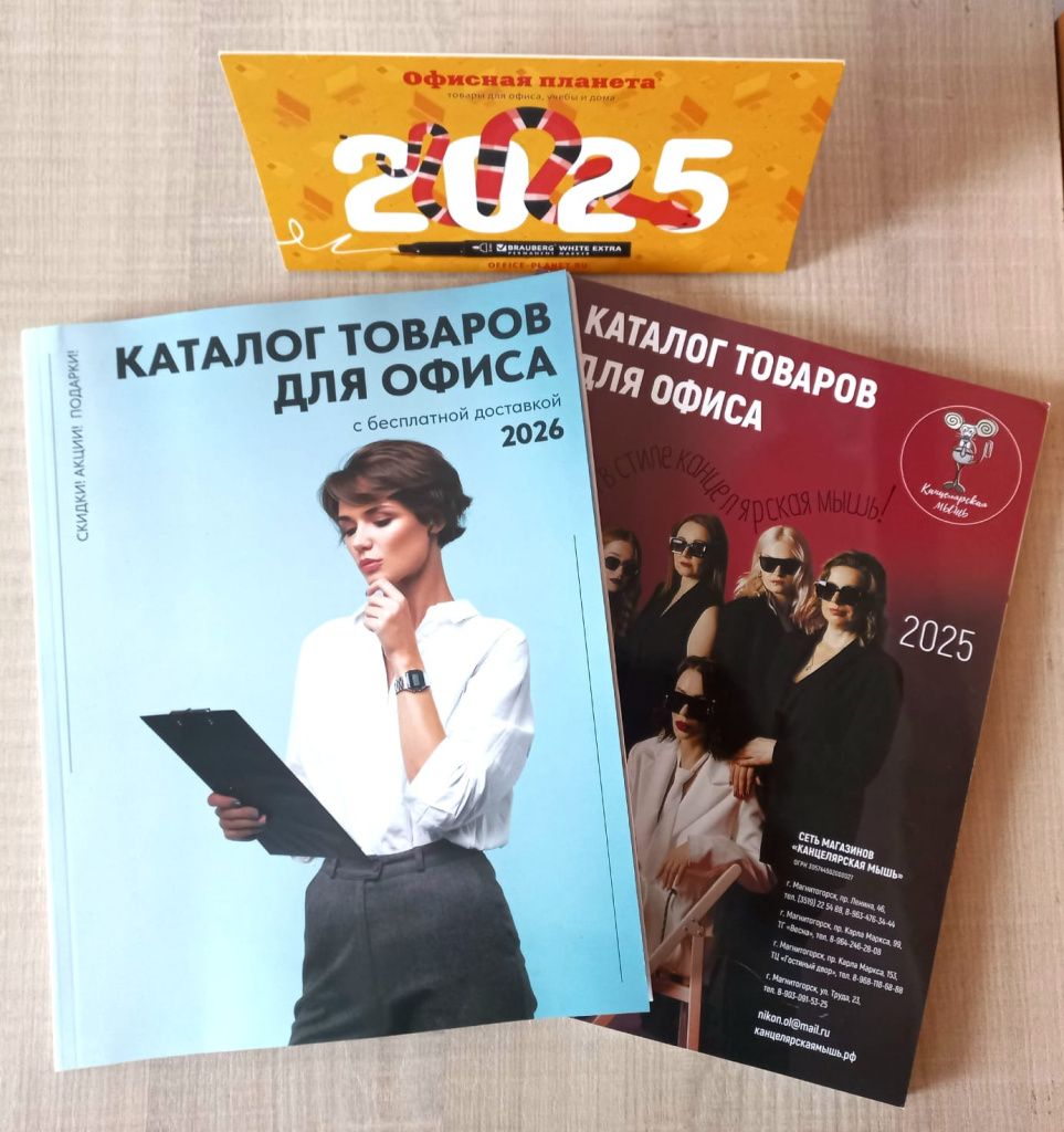 WhatsApp Image 2025-10-07 at 13.38.24.jpeg WhatsApp Image 2025-10-07 at 13.38.24.jpeg