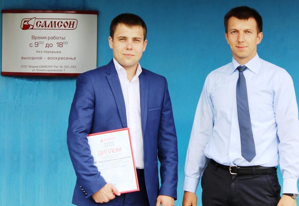 дилер 19.08.2014 002.jpg