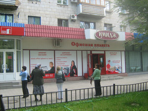 IMG_7971.png