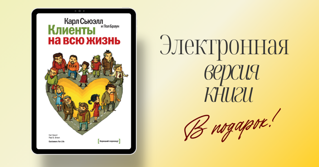 январь 2026.png