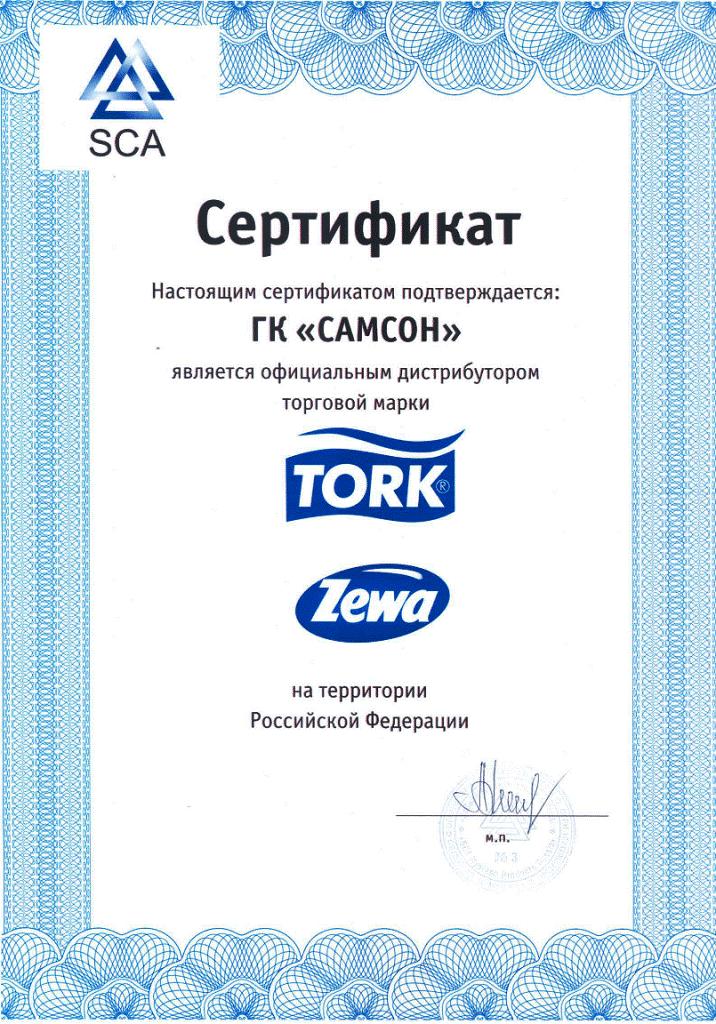 Рисунок1.jpg
