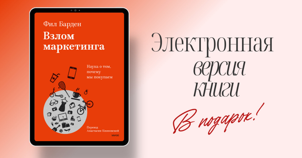 март-2026.jpg