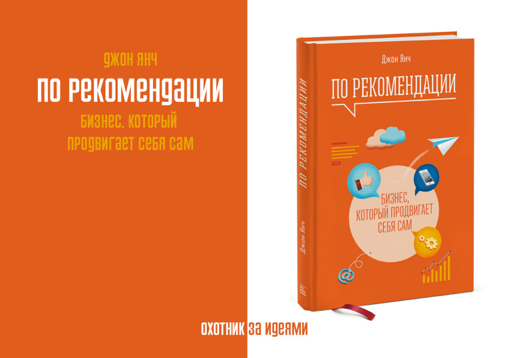 книга.jpg