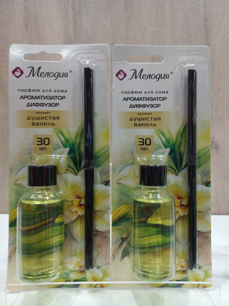 photo_2026-03-19_17-01-58 (4).jpg