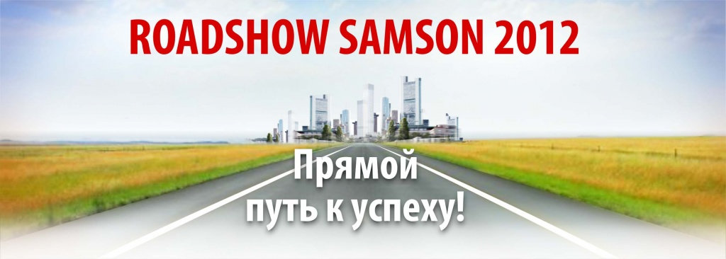 Заглушка RS - универсальная.jpg