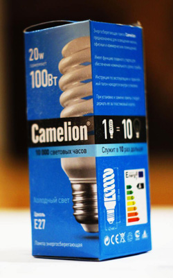 hamelion_05.jpg hamelion_05.jpg