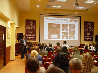 Roadshow от группы компании "Самсон" DSC04153.png