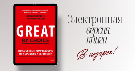 ИДА__.png ИДА__.png