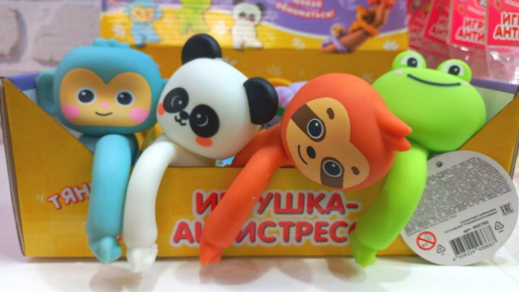 Снимок.JPG