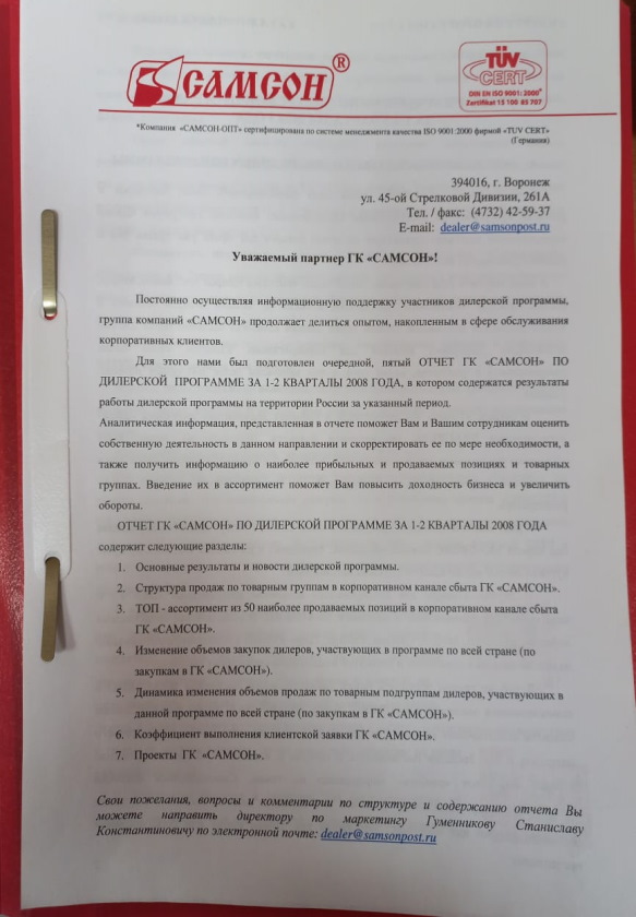 WhatsApp Image 2025-05-07 at 17.14.45.jpeg