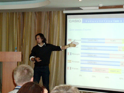 Конференция участников рынка SAMSON Roadshow 2010 в Уфе