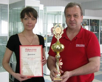 5Стаб. золото мин.jpg 5Стаб. золото мин.jpg