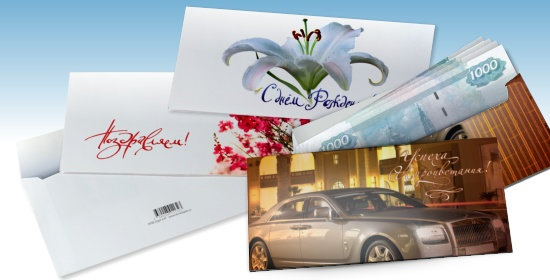 letter_02.jpg