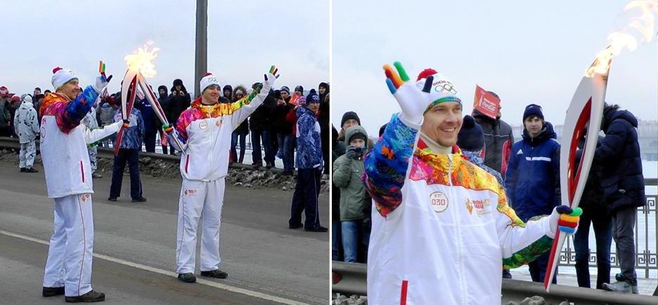 Огонь.jpg