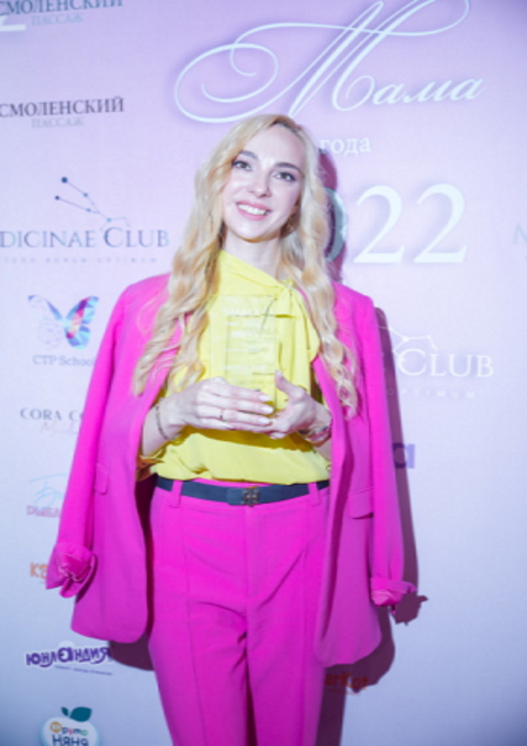 Яна Пешкова.JPG