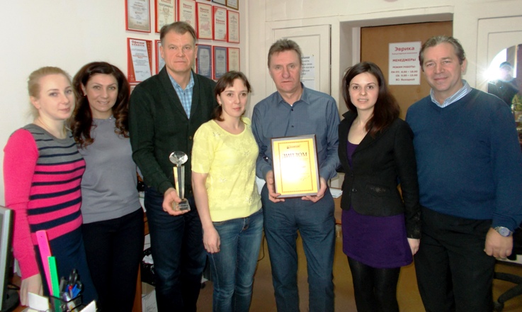 DSCN06711.jpg
