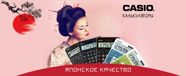 Японское Качество.jpg Японское Качество.jpg