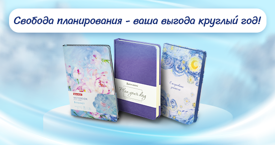 548х289 (6).png