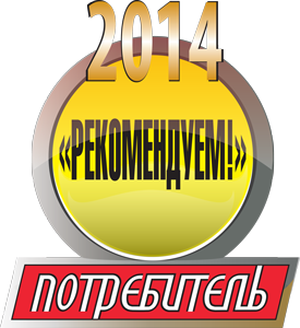 Rekom_for-web.png