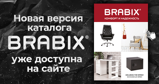548х289.png