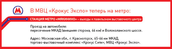 invite for exhibition 2011_2.png