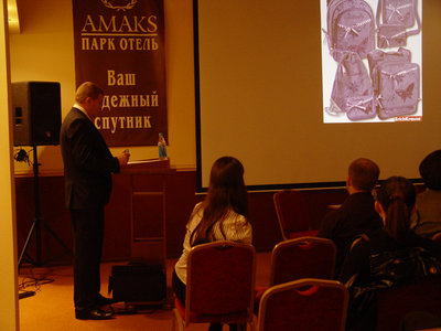 Roadshow от группы компании "Самсон" DSC04230.png