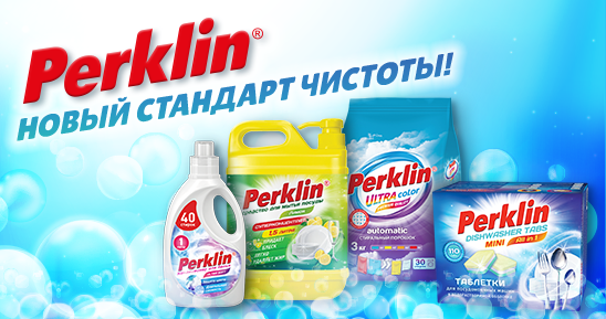 548х289 (20).png