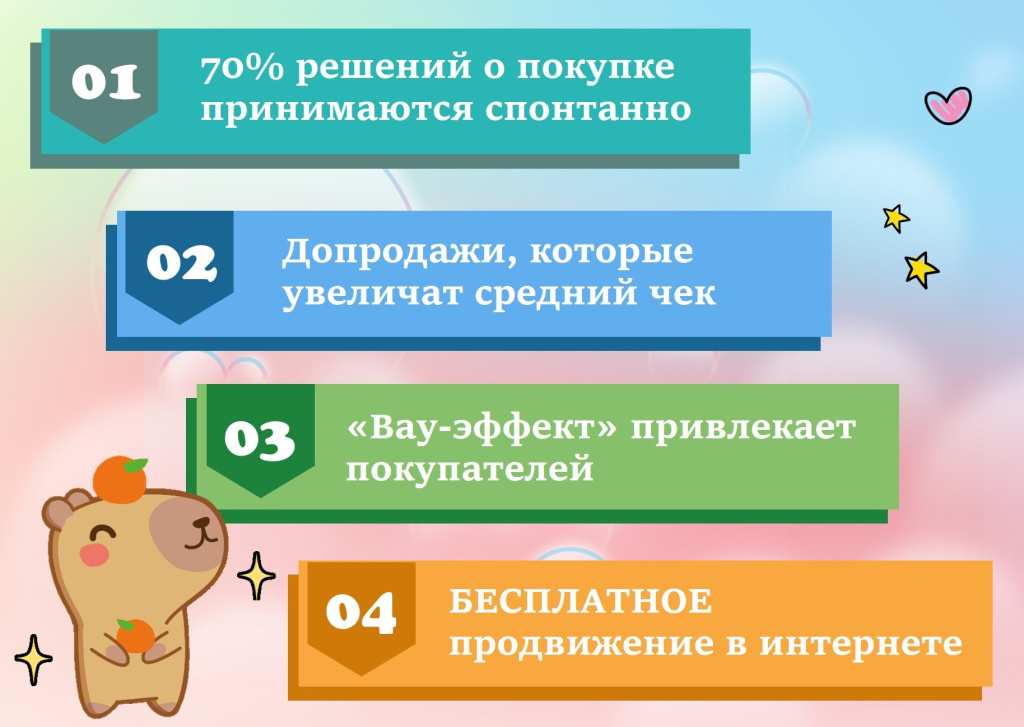 статья фанстер 2.1.jpg статья фанстер 2.1.jpg