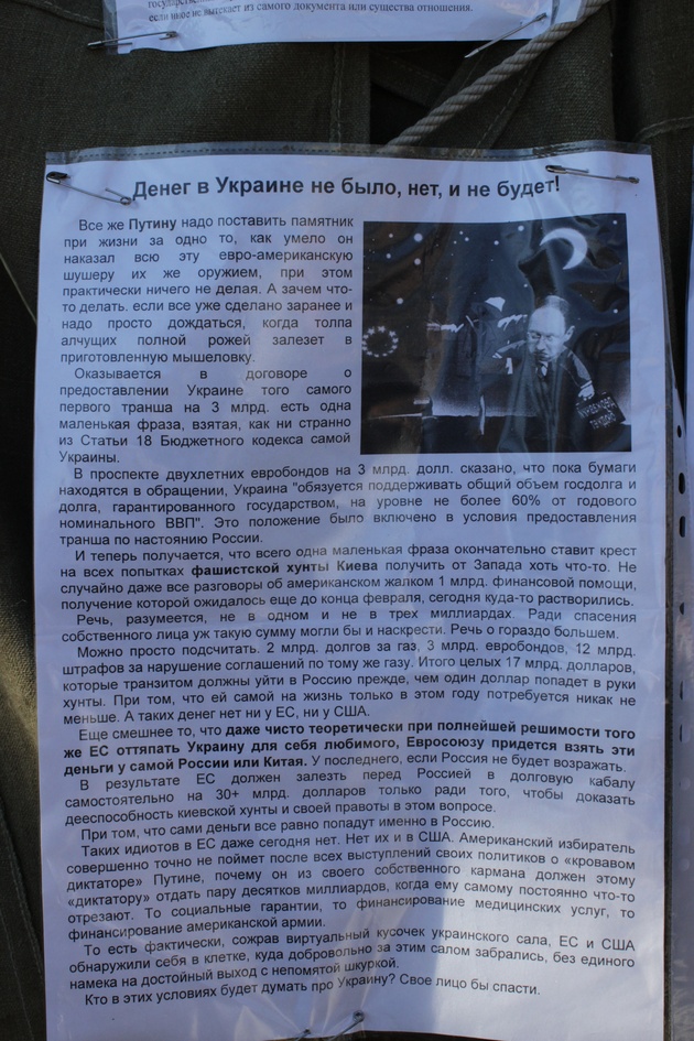 den4 (12).JPG