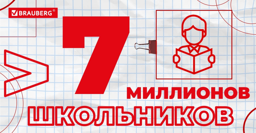 статья рисунок1 (длин) (1).jpg
