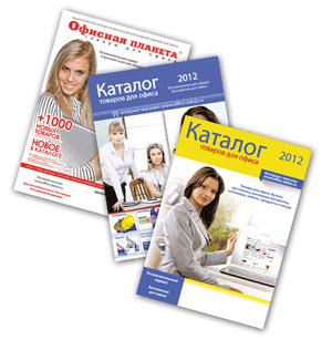 catalog.jpg