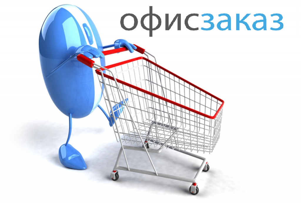 Безымянный.png