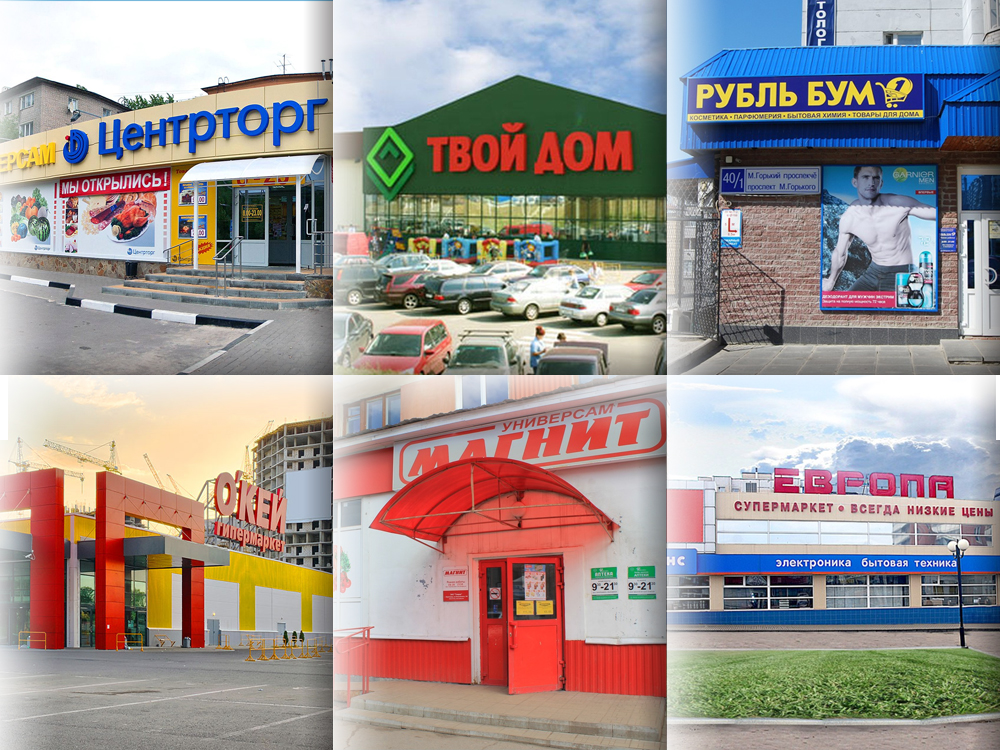 1000х750.jpg